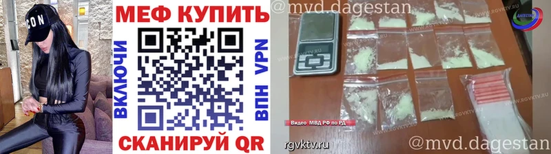 Что такое Изобильный Альфа ПВП  МАРИХУАНА  АМФЕТАМИН  ГАШ  МЕФ 