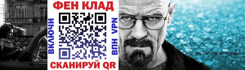 АМФЕТАМИН Premium Изобильный
