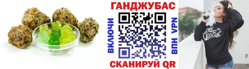 продажа наркотиков  Изобильный  MEGA ONION  Печенье с ТГК марихуана 