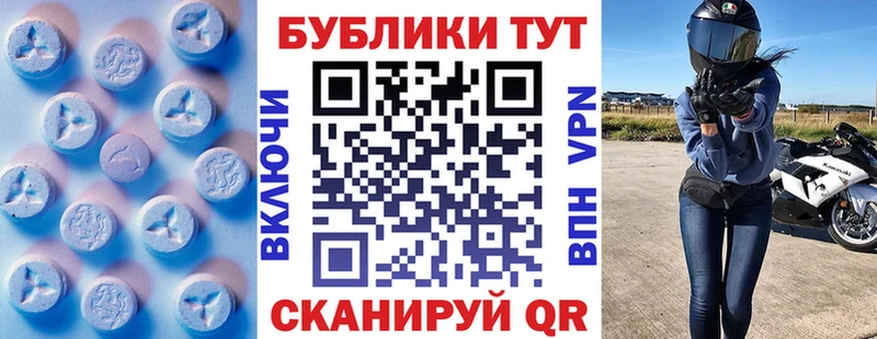 Экстази Punisher  Изобильный 