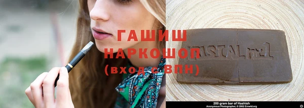 эйфоретик Алексеевка