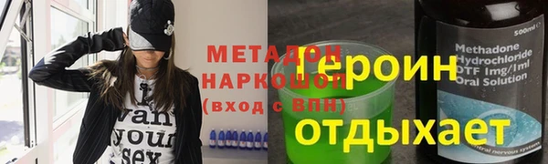 ECSTASY Алексин