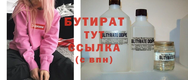 ECSTASY Алексин