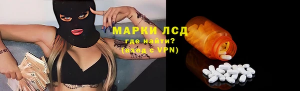 ECSTASY Алексин