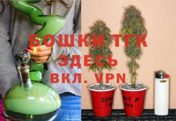 прущий лед Киреевск