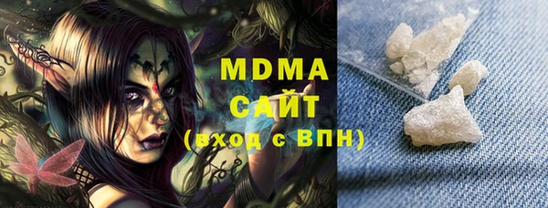 эйфоретик Алексеевка