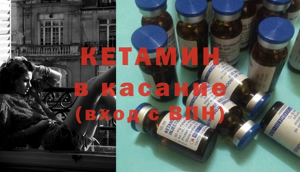 эйфоретик Алексеевка