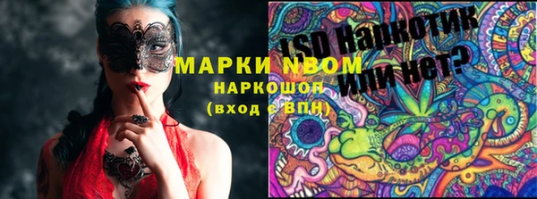 ECSTASY Алексин