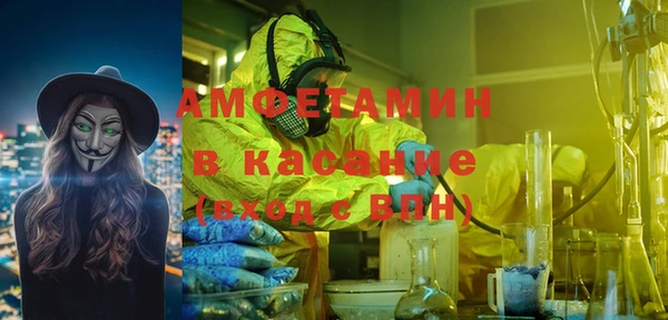 ECSTASY Алексин