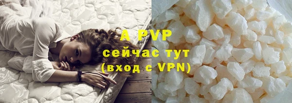 ECSTASY Алексин