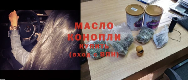 ECSTASY Алексин