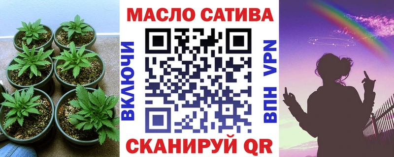 закладки  Изобильный  мориарти телеграм  ТГК жижа 