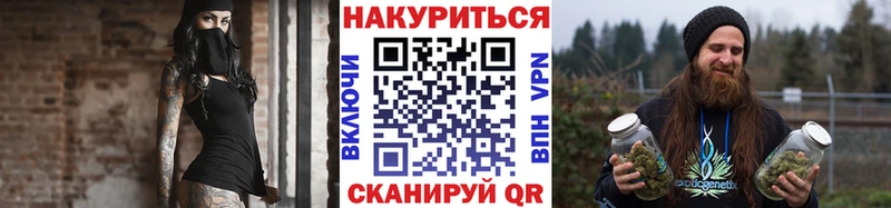 OMG ONION  магазин продажи   Изобильный  Бошки марихуана Bruce Banner 